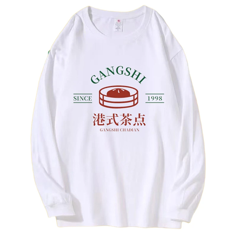Custom All-Over Print Hospitality & F&B Sweatshirt
