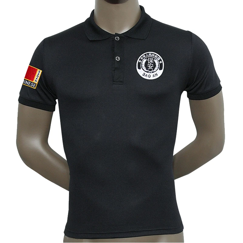 Custom All-Over Print Security & Property Polo Shirt — custom polo shirt from SublimApparel